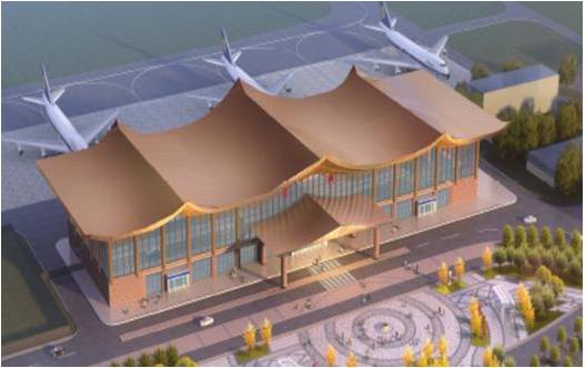 Xiangxi Civil Airport Terminal