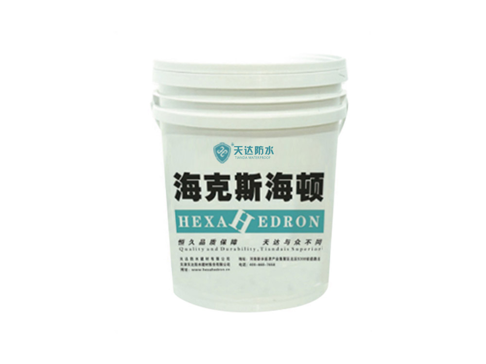 Coating Acrylic Roof Coating